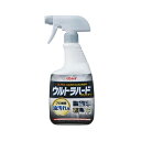 【送料無料】(まとめ) リンレイウルトラハードクリーナー 油汚れ用 700mL 1本 【×3セット】