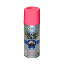 【送料無料】クリエイティブカラースプレー 41ローズレッド 300ML【5個セット】【代引不可】