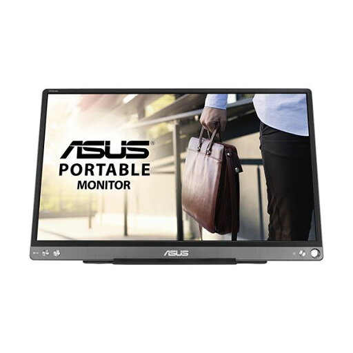 【送料無料】ASUSZenScreen 15.6型ワイド IPSパネル搭載モバイル液晶モニター ダークグレー MB16ACE 1台 【送料無料】ASUSZenScreen 15.6型ワイド IPSパネル搭載モバイル液晶モニター ダークグレー MB16ACE 1台