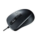 【送料無料】サンワサプライ 有線Type-CブルーLEDマウス(5ボタン・静音タイプ) MA-BLC156BK