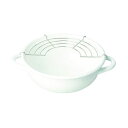 【送料無料】パール金属 ブランキッチン ホーロー天ぷら鍋20cm HB-3677