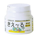 【送料無料】(まとめ) 環境大善魔法のように消臭 きえーるゼリータイプ 無香 本体 160g 1個 【×2セット】