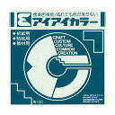 【送料無料】エヒメ紙工アイアイカラー おりがみ単色 No.120 150×150mm ピーコックブルー AI-TAN421セット(20000枚:100枚×200...