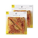 【送料無料】高級額受けクッション 高級額受用フトン 三角金襴フトン 赤 〔2個セット〕 額受け座布団 額受けクッション 額用クッション