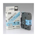 【送料無料】マックス 文字テープ LM-L518BS 青に黒文字 18mm