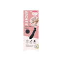 【送料無料】【5セット】 荒川産業 アーチフィット ヒールグリッププラス L ARAKAWA08492X5