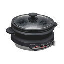 【送料無料】TESCOM テスコム グリルナベ 39×31×19cm(深なべ3.4L) B1154565