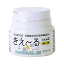 【送料無料】(まとめ) 環境大善 きえーるトイレ用 ゼリータイプ 無香 本体 160g H-KTJ-160 1個 【×2セット】