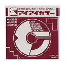 【送料無料】エヒメ紙工アイアイカラー おりがみ単色 No.120 150×150mm ワインレッド AI-TAN441セット(20000枚:100枚×200パッ...