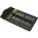 【送料無料】WERA ヴェラ 17点組 1/4HEX ESD ドライバー ビットセット 051043 工具 ツール DIY 作業工具 道具