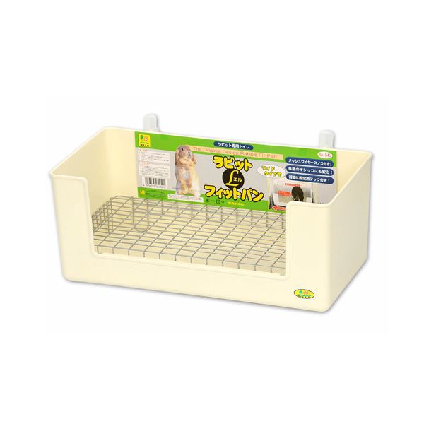 【送料無料】【ペット用品】 SANKO ラビットフィットパン L 545