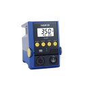 【送料無料】白光 HAKKO 100W 1ポート はんだこて ステーション セット FX971-81 工具 ツール DIY 作業工具 道具