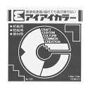 【送料無料】エヒメ紙工アイアイカラー おりがみ単色 No.120 150×150mm ねずみ AI-TAN471セット(20000枚:100枚×200パック)