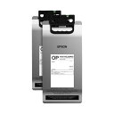 【送料無料】エプソンインクパック オプティマイザー 1500ml SC22OP30 1パック(2個)(2)