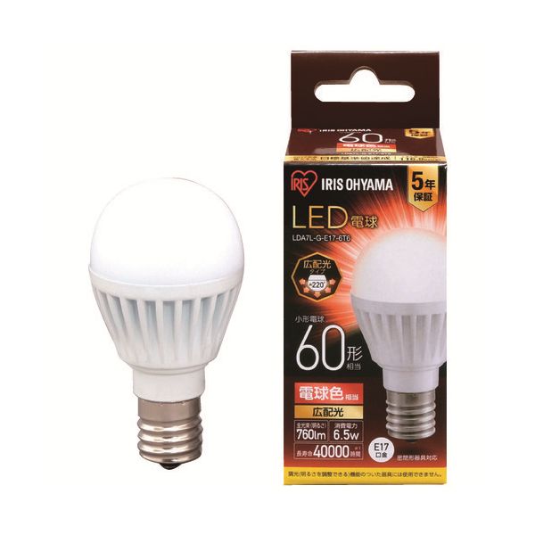 【送料無料】LED電球60W E17 広配光 電球色 4個