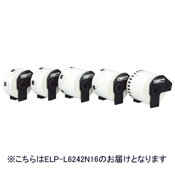 (まとめ)マックス 感熱ラベルプリンタ用ラベル ELP-L6242N16 700枚【×5セット】