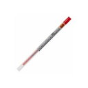 【送料無料】(業務用30セット) 三菱鉛筆 ボールペン替え芯/リフィル 【0.28mm】 ゲルインク UMR10928.15 レッド