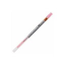 【送料無料】(業務用30セット) 三菱鉛筆 ボールペン替え芯/リフィル 【0.28mm】 ゲルインク UMR10928.66 ローズピンク
