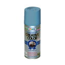 【送料無料】クリエイティブカラースプレー 48ピーコックグリーン 300ML【5個セット】【代引不可】