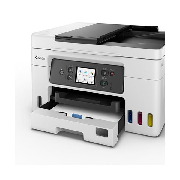 キヤノン インクジェット複合機GX4030 A4 FAX機能付 5779C001 1台