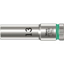 【送料無料】WERA ヴェラ 差込角1/2DR ZYKLOP ディープソケット サイズ13mm 全長83mm 004553 工具 ツール DIY 作業工具 道具