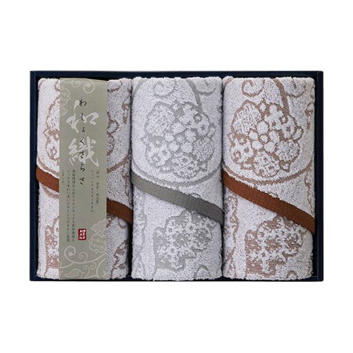 【送料無料】今治タオル わしょくさらさ フェイスタオル3P 32×73cm B1115524 【送料無料】今治タオル わしょくさらさ フェイスタオル3P 32×73cm B1115524