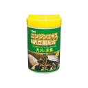 【送料無料】イトスイ コメット カメの主食 260g【ペット用品】【代引不可】