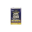 【送料無料】高溶解性ペイントうすめ液 2L【代引不可】