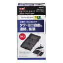 【送料無料】(まとめ)オプションベースフィルター【×5セット】 (観賞魚/水槽用品)