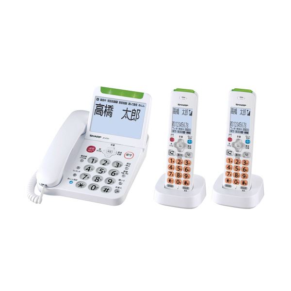 【送料無料】シャープ 電話機子機2台 ホワイト系 JD-AT91CW 1台