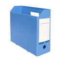 【送料無料】(まとめ) プラス抗菌PPボックスファイル A4ヨコ 背幅100mm ブルー FL-201AB 1個 【×10セット】