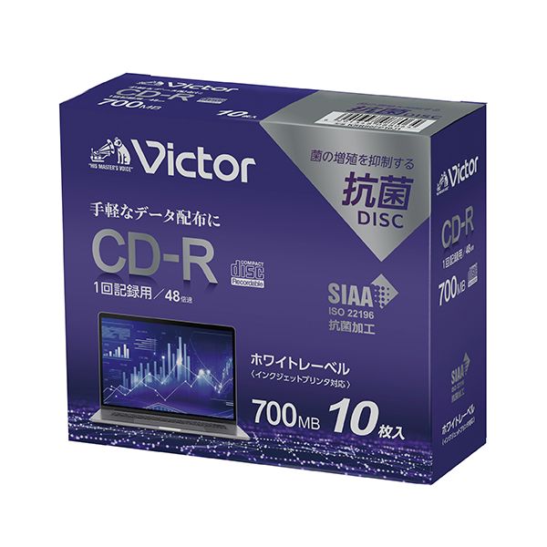 【送料無料】(まとめ) I・O DATA PC DATA用 CD-R 10 KSR80FP10J1 【×2セット】