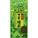 5000円以上送料無料 【ケース販売】伊藤園 味の太鼓判 特上蒸し緑茶500【100g×20本セット】 まとめ買い フード・ドリンク・スイーツ その他のフード・ドリンク・スイーツ レビュー投稿で次回使える2000円クーポン全員にプレゼント