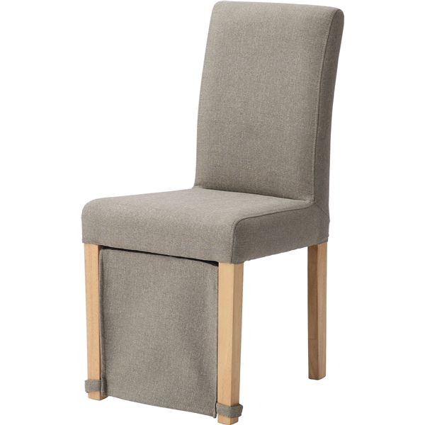 【送料無料】ダイニングチェア グレー （約W42×D53×H86×SH45.5cm） 完成品