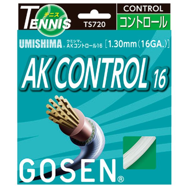 【送料無料】GOSEN（ゴーセン） ウミシマ AKコントロール16 TS720W スポーツ・レジャー スポーツ用品・スポーツウェア テニス用品 その他のテニス用品 レビュー投稿で次回使える2000円クーポン全員にプレゼント