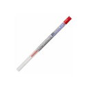【送料無料】(業務用30セット) 三菱鉛筆 ボールペン替え芯/リフィル 【1.0mm/赤 レッド】 油性インク SXR8910.15