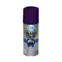 【送料無料】クリエイティブカラースプレー 53パンジー 300ML【5個セット】【代引不可】