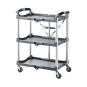 【送料無料】サンワサプライ折りたたみカート 3段式 総耐荷重60kg CART-FA2GY 1台
