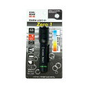 【送料無料】KOOLBEAM クールビーム KB-40 完全防水LEDライト Zero-1 KB-40(3)