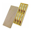 【送料無料】花琳 木箱短寸6入 線香(花琳)(約20g)(全長13.5cm)×6 B1074616