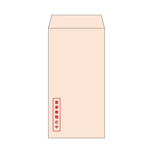【送料無料】ヒサゴ透けない封筒 長形3号 ピンク 重要書類在中 MF51N 1パック(100枚) 【送料無料】ヒサゴ透けない封筒 長形3号 ピンク 重要書類在中 MF51N 1パック(100枚)