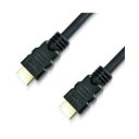 【送料無料】高速HDMIケーブル 3m LDC-18GHDMI30(2)