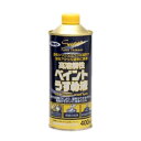 【送料無料】高溶解性ペイントうすめ液 100ML【5個セット】【代引不可】