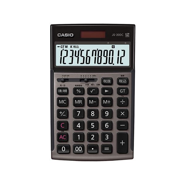 【送料無料】CASIO 本格実務電卓 日数計算タイプ グレージュブラウン JS-20DC-GB-N 生活用品・インテリア・雑貨 文具・オフィス用品 電卓 レビュー投稿で次回使える2000円クーポン全員にプレゼント