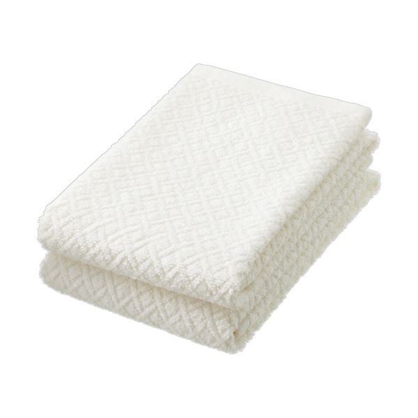 【送料無料】（まとめ） 林ホテルタイプフェイスタオル（バラエティカラー） アイボリー FL604913 1パ..