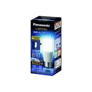 【送料無料】Panasonic LED電球 60形 E26 T形 昼光色 LDT6DGST6 家電 電球 LED電球 レビュー投稿で次回使える2000円クーポン全員にプレゼント