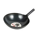 【送料無料】パール金属 鉄製北京鍋36cm HB-4217