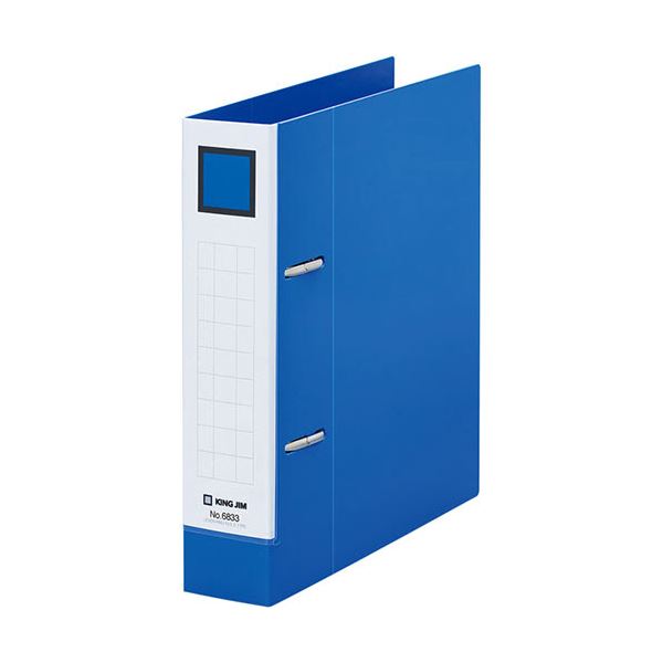 【送料無料】（まとめ） キングジムレバーリングファイル Dタイプ A5タテ 2穴 350枚収容 背幅47mm 青 6833-B 1冊 【×10セット】