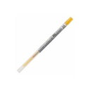 【送料無料】(業務用30セット) 三菱鉛筆 ボールペン替え芯/リフィル 【0.55mm】 ゲルインク UMR10905.69 ゴールデン黄
