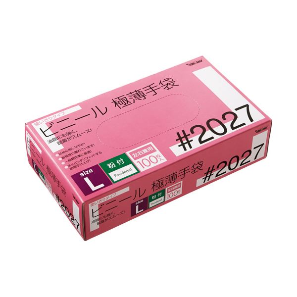 【送料無料】川西工業 ビニール極薄手袋 粉付 L#2027 1セット(2000枚:100枚×20箱) 生活用品・インテリア・雑貨 キッチン・食器 キッチン手袋 レビュー投稿で次回使える2000円クーポン全員にプレゼント